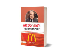 Mcdonald Success Story by Pradeep Thakur