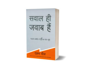 Questions are the Answers by Allan Pease